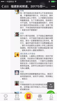 忘银行卡密码靠打拍子唱歌回忆？游戏玩家早把这招玩明白了！