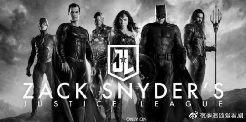 扎导剪辑版正义联盟藏了多少玩家没挖到的DC宇宙密码? 扎导剪辑版正义联盟藏了多少玩家没挖到的DC宇宙密码?