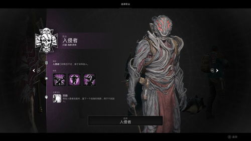 FF14职业选什么不踩坑？2025年新手到高玩都在用的「适配性公式」