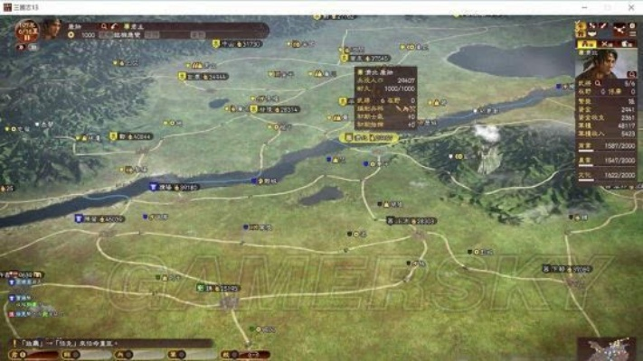 三国志13怎么快速统一？2025年实测最稳破局路线，从县城到天下只需48个月