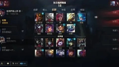 英雄联盟新模式刚炸服？我用3局0-3的教训，摸透了改写对战的3个隐藏机制