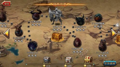 死亡岛迷失任务卡关？8个隐藏交互+最终BOSS速通技巧，老玩家都藏着的干货