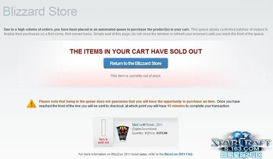 暴雪官网预约到底藏着多少玩家不知道的福利？手把手教你抢鲜解锁核心权益