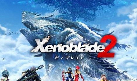 《异度神剑2》八周年庆，重温经典，再启新篇，共鉴奇迹！