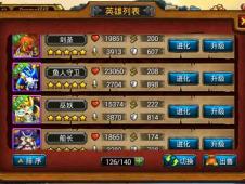 打麻将单机版到底爽在哪？老玩家藏了3年的私藏清单+实战技巧全公开