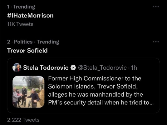 巨物癖游戏账号推特受限，敏感内容引发关注热议