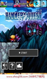 手机游戏下载单机游戏（单机游戏推荐给你）