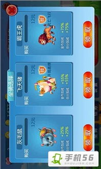 手机游戏下载单机游戏（单机游戏推荐给你）