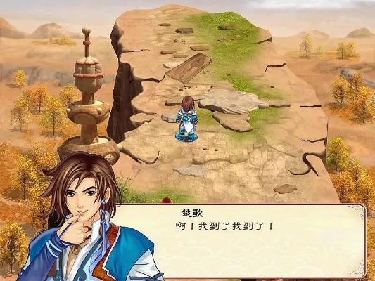 幻想三国志2续缘篇攻略（有哪些隐藏结局需要解锁）