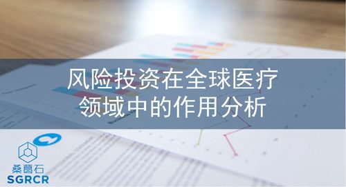 全球热销减肥药惊曝失明风险，首批受害者获赔90万引关注