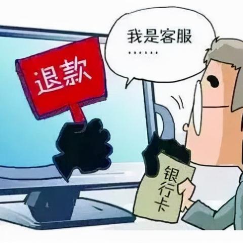 网贷退款受阻，游戏公司称系理性消费，揭秘消费陷阱与维权之道