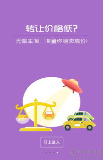 豆包手机限制引热议，网友犀利点评掀桌，同行惊呼新价值涌现