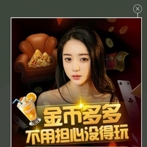 安卓平板电脑游戏下载（一招解决烦恼）