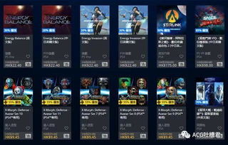 索尼港服PS会免大礼，1420港币游戏盛宴，值！