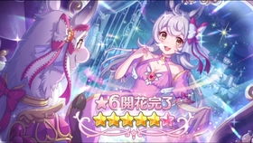 白雪公主变身战神，特效抖动吸睛揭秘新篇章