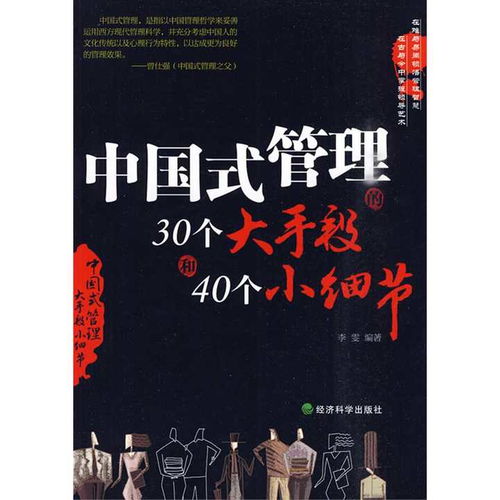 刘慈欣为何狂赞王子文三体演技？书粉看懂这3个细节就懂了