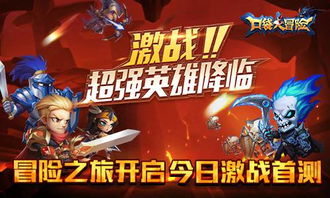太空剑影：科幻武士星际冒险RPG震撼来袭