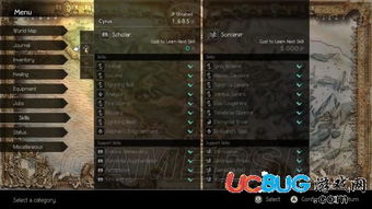 《八方旅人0》全角色招募攻略:解锁入队条件秘籍大揭秘 《八方旅人0》全角色招募攻略:解锁入队条件秘籍大揭秘