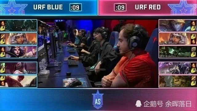 LOL全明星赛表演赛藏了多少非赢不可的秘密？玩家必看的5个隐藏门道