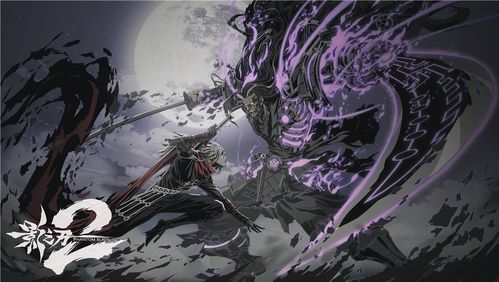 《影之刃零》官网大揭秘:新预告即将震撼来袭! 《影之刃零》官网大揭秘:新预告即将震撼来袭!