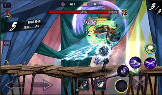 《影之刃零》官网大揭秘:新预告即将震撼来袭! 《影之刃零》官网大揭秘:新预告即将震撼来袭!