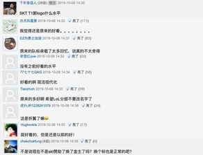 员工一致赞同:减薪500元换10天休假,引发热议 员工一致赞同:减薪500元换10天休假,引发热议