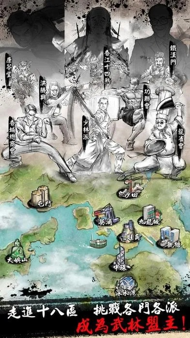 当800万武侠玩家在找真武林，我用3个月测遍12款游戏，发现了3个被忽略的关键