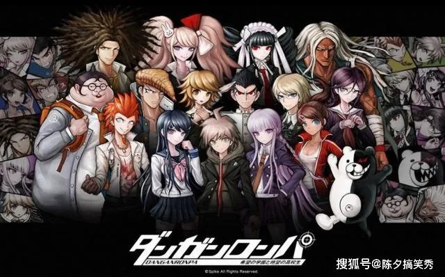 弹丸论破玩家必问，你刷了10遍的希望学园，藏着多少没说透的「绝望生存课」