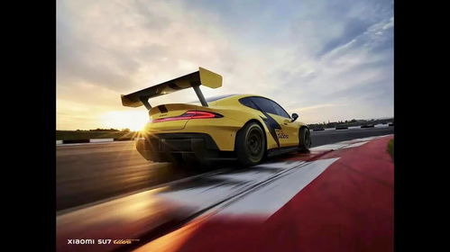 GT7大更新速览:8款新车2赛道亮相,小米SU7 Ultra神秘缺席,惊喜值爆表! GT7大更新速览:8款新车2赛道亮相,小米SU7 Ultra神秘缺席,惊喜值爆表!