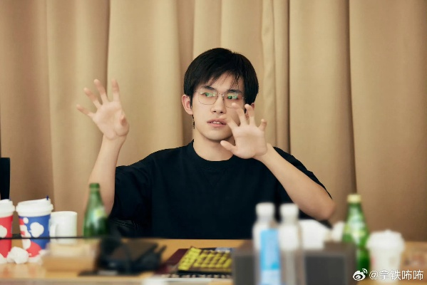 易烊千玺当游戏评委？玩家最想知道的3个实战洞察藏在他的点评里