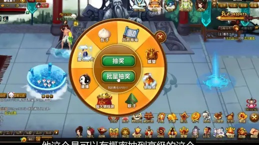 神仙道青龙令获取攻略：助你快速提升战力