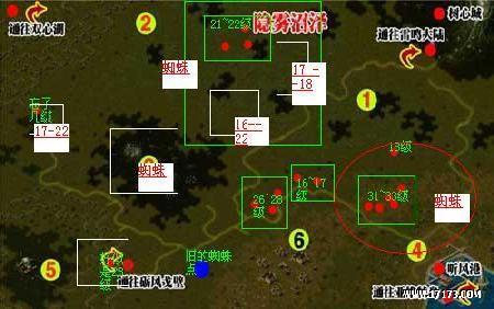 伊苏7全流程攻略，从新手村到最终BOSS，隐藏道具+剧情分支一次讲透