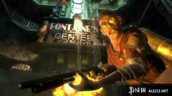 生化奇兵1新手必看,为什么你总死在海底城?10个隐藏机制救你命 生化奇兵1新手必看,为什么你总死在海底城?10个隐藏机制救你命