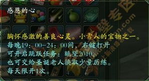 灵魂能力，破损的命运藏了多少被忽略的破局技巧？老玩家实测解锁隐藏上限