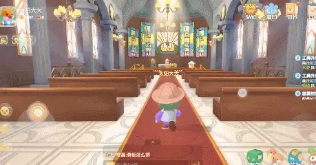 洛克王国爱心教堂在哪里？怎么去？看这个攻略！