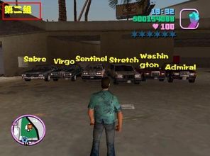 罪恶都市藏了20年的街头密码，为什么老玩家至今还在刷阳光车行？