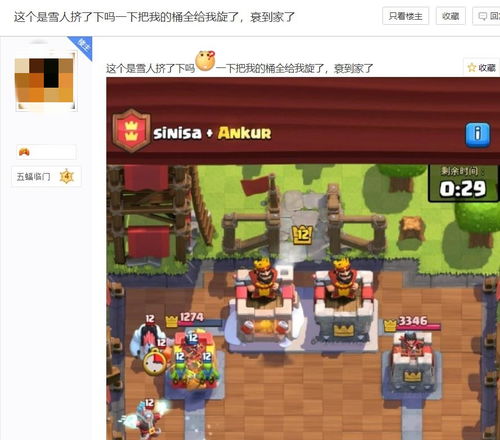 小尼和小玛到底怎么玩？资深玩家拆解3个隐藏机制，新手也能直接抄作业