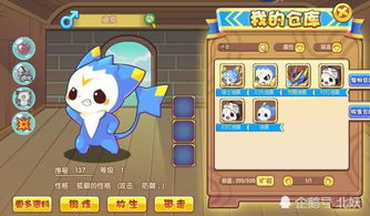 洛克人X5下载避坑指南,为什么90%玩家找的资源都不对? 洛克人X5下载避坑指南,为什么90%玩家找的资源都不对?