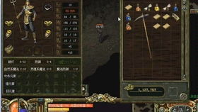 复刻经典，莲花Esprit重生，科技赋能新传奇