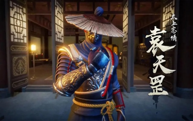 不良人天罡传免费看靠谱吗？老粉实测3个安全渠道+藏在正片里的细节密码