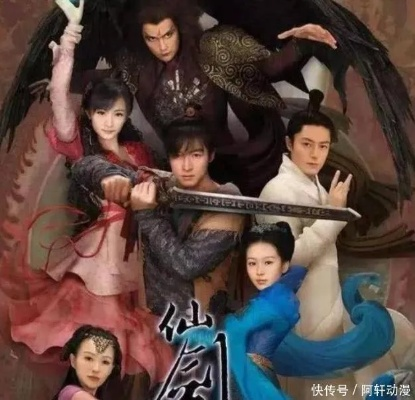 仙剑3主演无滤镜定妆照藏了多少未说的角色密码?老玩家一眼认出的细节太戳心 仙剑3主演无滤镜定妆照藏了多少未说的角色密码?老玩家一眼认出的细节太戳心