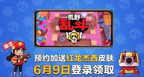 刷到停不下来的5款超好玩休闲游戏,为什么它们能霸占你的碎片时间? 刷到停不下来的5款超好玩休闲游戏,为什么它们能霸占你的碎片时间?