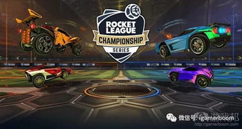 Rocket League玩家必看，为什么你练了100小时还上不了钻石？