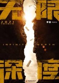 博佐新篇：父辈传承再升级，博佐二代展新姿