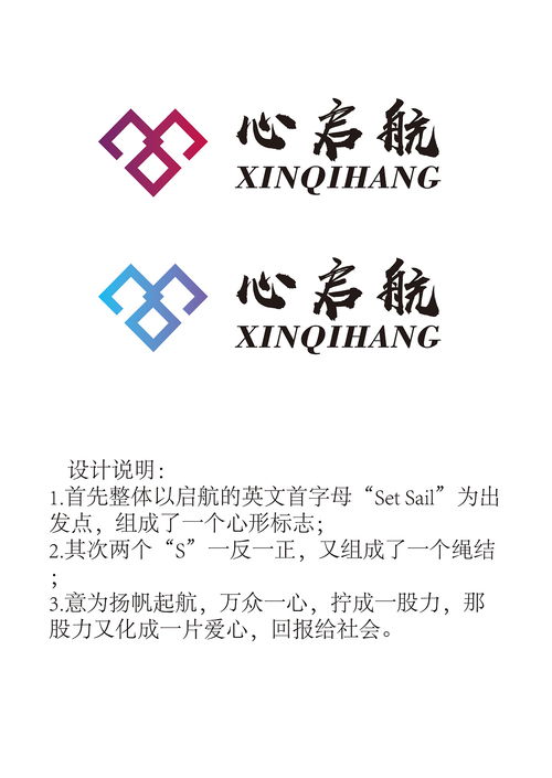 神秘商标再启航,贝塞斯达打造全新IP传奇 神秘商标再启航,贝塞斯达打造全新IP传奇
