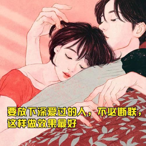 女生爱惨的5款冷门治愈游戏，为什么她们宁愿熬夜也不愿放下？