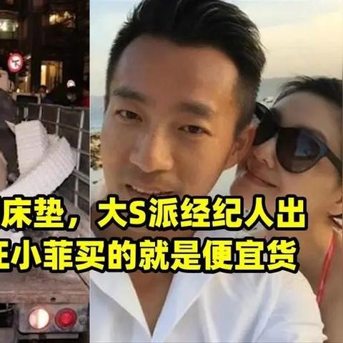 韩妹泳装COS惊艳亮相,好身材吸睛新风尚 韩妹泳装COS惊艳亮相,好身材吸睛新风尚