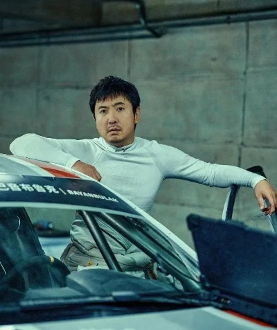 沈腾在西虹市首富背满江红？藏着所有玩家都懂的「情绪破防密码」