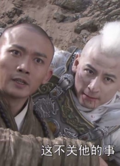 新西游记白鼠精,白鼠精跟唐僧成亲