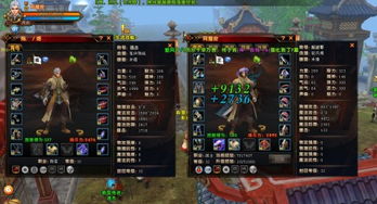 秦殇怎么玩不踩雷？隐藏道具/剧情分支/BOSS速杀，老玩家藏了10年的秘籍！